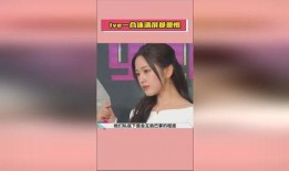 娱乐圈吃瓜爆料在线观看,吃瓜爆料直播盛宴