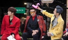 明星大侦探第二季 潜规则的读音,明星大侦探第二季的悬疑解码