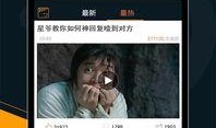 热门大瓜top10 17草吃瓜网黑料爆料视频在线看,17草吃瓜网黑料爆料视频独家解析