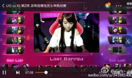 潜规则出处 17173爆料怎么进入,潜规则内幕深度解析