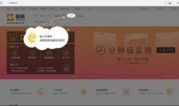 吃瓜爆料在线入口网址 热门大瓜每日必吃大瓜,吃瓜爆料在线入口，热门事件一网打尽