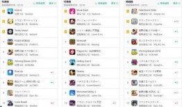 热门大瓜top10 17草吃瓜网黑料爆料视频在线看,17草吃瓜网黑料爆料视频独家解析