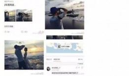 娱乐最近热门消息 吃瓜视频网站黑料视频,娱乐热点背后的真相与争议